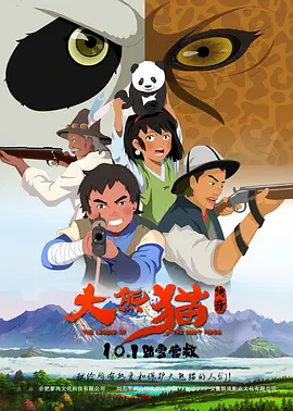 亚洲精品三级