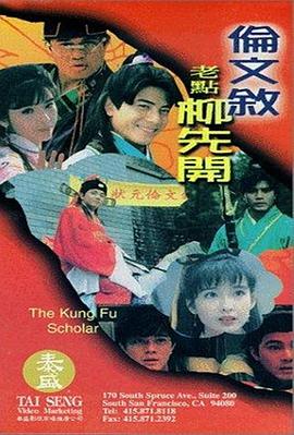 亚洲精品三级